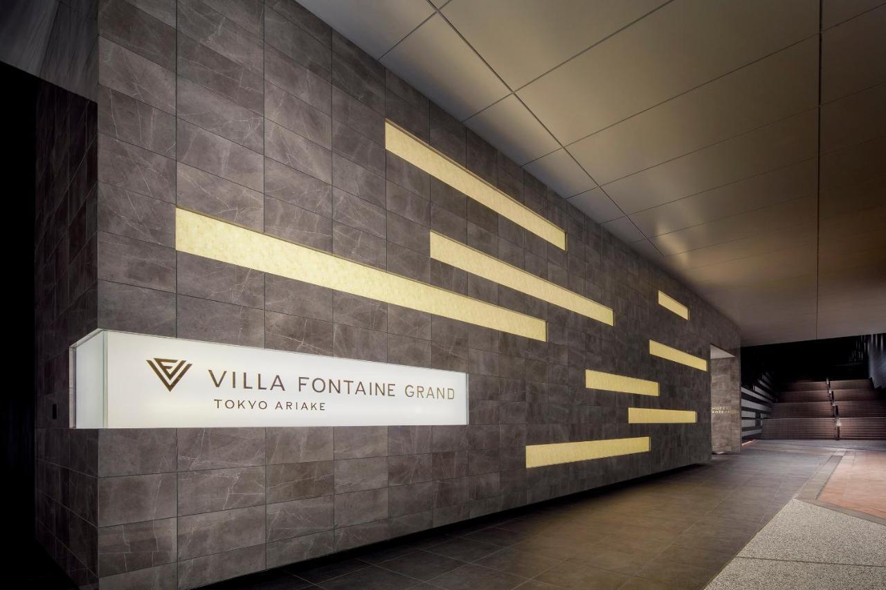 Villa Fontaine Grand Tokyo Ariake Exterior foto